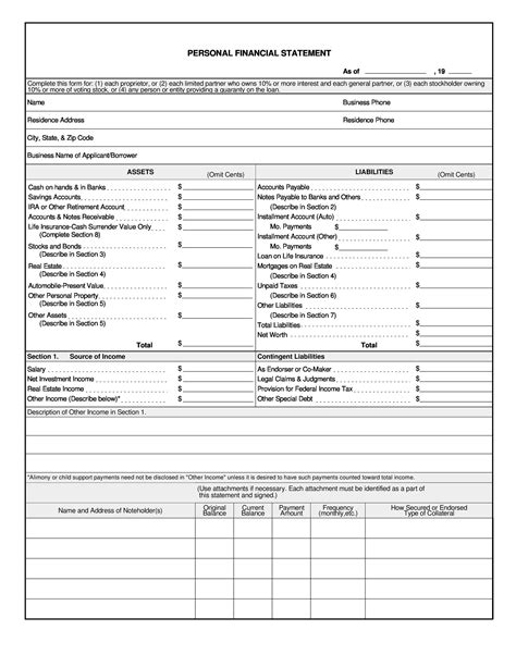 printable personal financial statement template printable templates