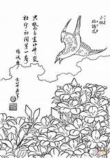 Hokusai Coloring Katsushika Cuckoo Azaleas Pages Printable sketch template