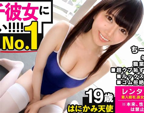 Momo Twice Kpop Fake Porn 平井もも ディープフェイク ポルノ Nyota