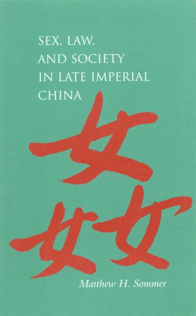 sex law and society in late imperial china