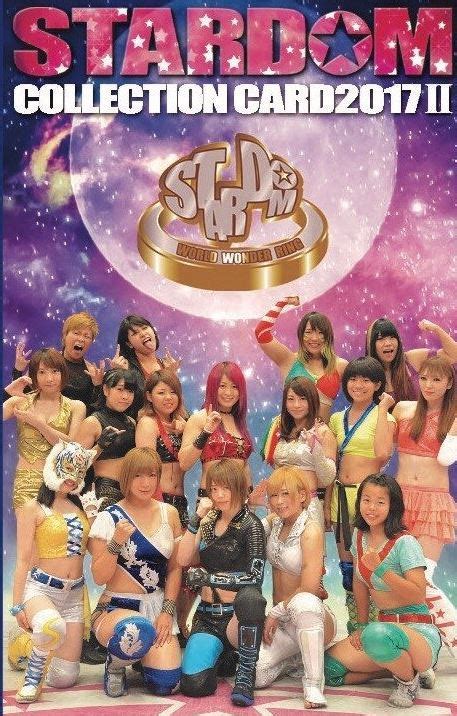 stardom collection card  series ii review