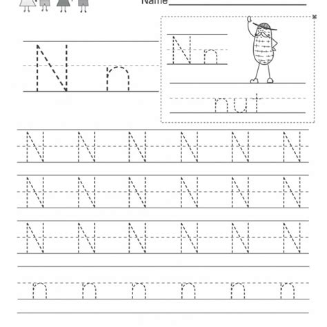 letter  preschool worksheets preschool worksheets