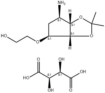 arsras  amino  dimethyltetrahydro ah cyclopentaddioxol  yloxyethanol