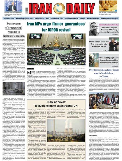 mehr news agency front pages  irans english dailies  april