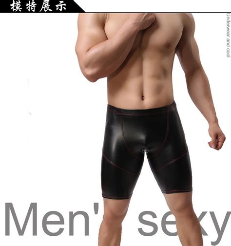 2020 Sexy Men Plus Size Wild Pvc Faux Leather Panties