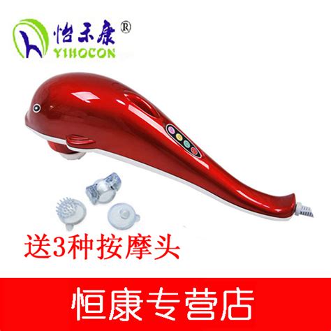 strong massage promotion online shopping for promotional strong massage on