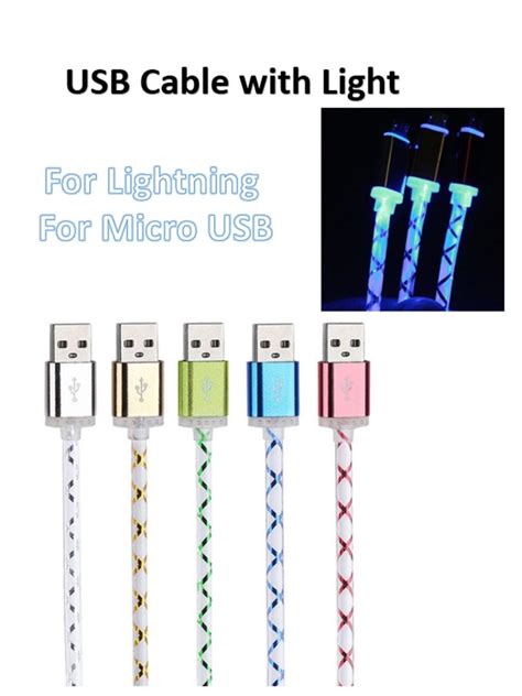buy data cable universal lightning micro usb connectors charging cable  led light function