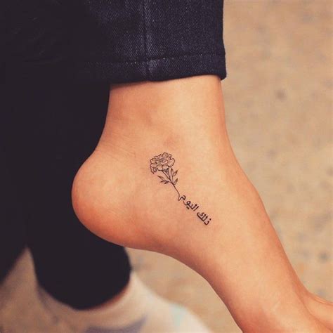 These Birth Flower Tattoos Will Make You Forget About Your