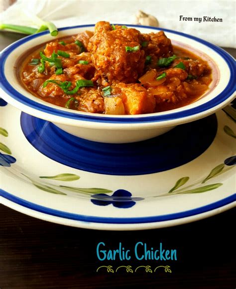 garlic chicken   kitchen