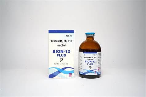 vitamin    injection ml ml rs  vial morvel