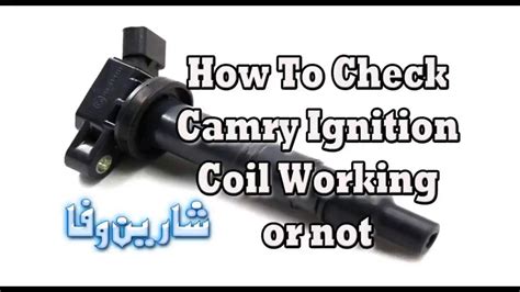 check toyota  pin ignition coil warning  description youtube