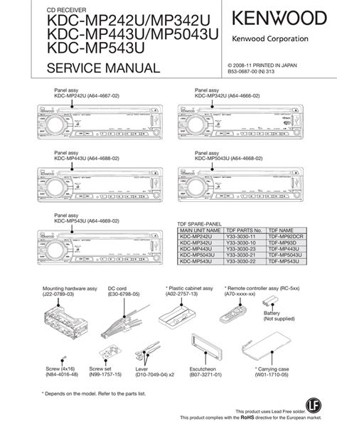 kenwood kdc mpu wiring diagram general wiring diagram