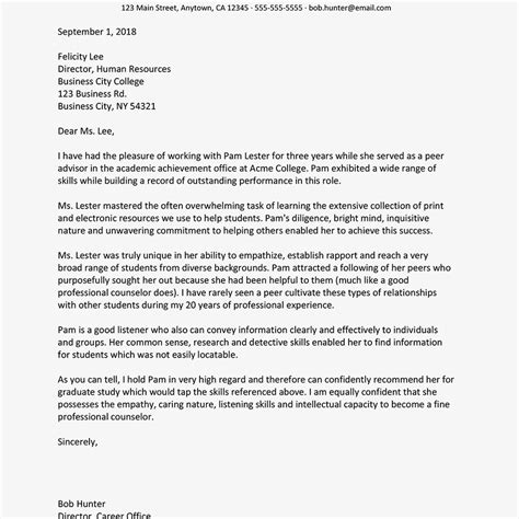 recommendation letter  fraternity invitation template ideas
