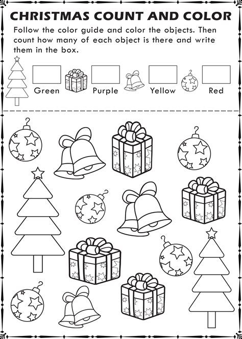 holiday printable worksheets