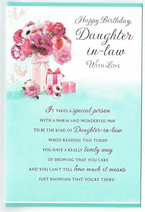 Daughter In Law Birthday Card Messages Qbirthdayj