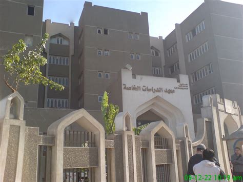 buuth al azhar al azhar university