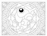 Mandala Caterpie Coloriage Windingpathsart Mandalas Gratuitement Raskrasil Imprimez Metapod Pokémon Bellsprout Geodude Cherrim Adult sketch template
