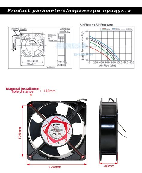 foxconn dc brushless fan wiring diagram   gmbarco