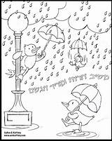 Coloring Rainy Pages Season Kids Rain Cloudy Preschool Clip Color Printable Clipart Ducks Drawing Library Getcolorings Puddles Getdrawings sketch template