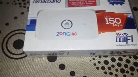 zong  mobile wifi device youtube