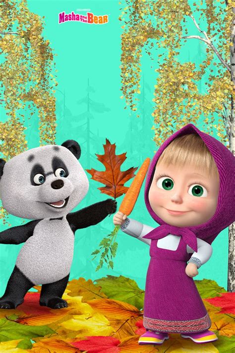 Masha And Panda 🍁 Masha E O Urso Aniversário Da Fazenda Aniversario