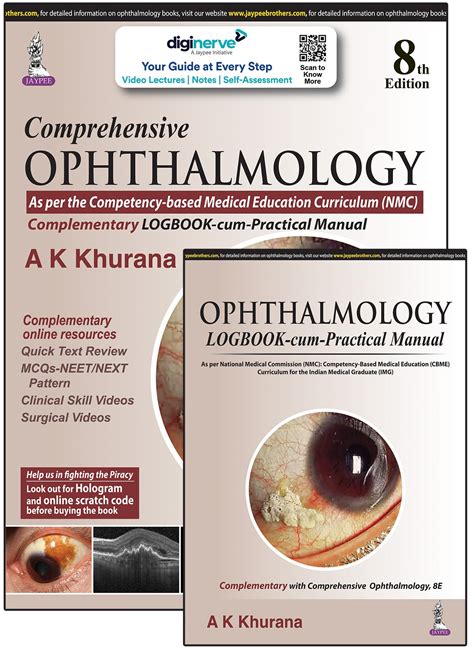 comprehensive ophthalmology  edition  ak khurana