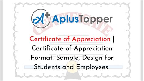 certificate  appreciation certificate  appreciation format