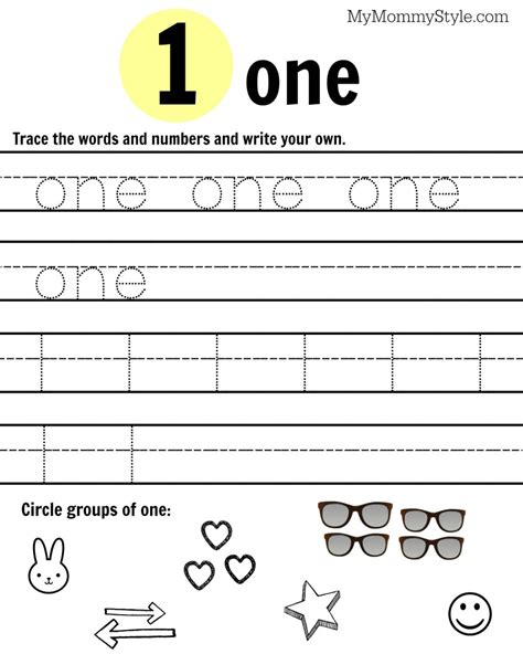 printable number worksheets    mommy style