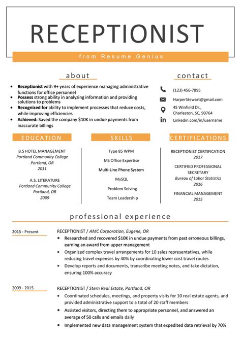 receptionist resume sample writing guide resume genius resume