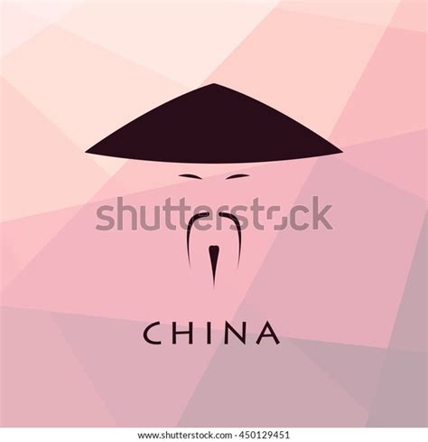 chinese man conical straw hat mustache stock vector