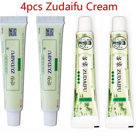 pcs original zudaifu body psoriasis cream  retail box skin problems cream drop shipping