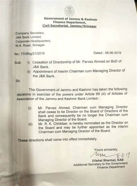 parvaiz ahmad nengroo removed as chairman managing director jandk bank govt private jobs