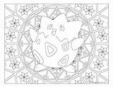 Togepi Mandala Sheets Togetic Windingpathsart sketch template