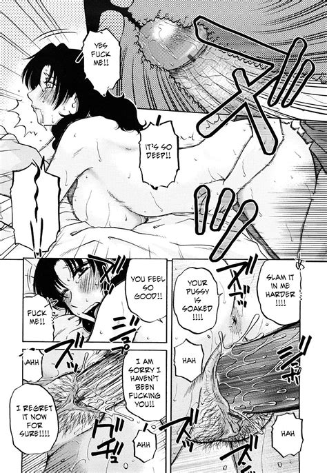 0062 love thy neighbor s wife hentai manga pictures luscious hentai and erotica