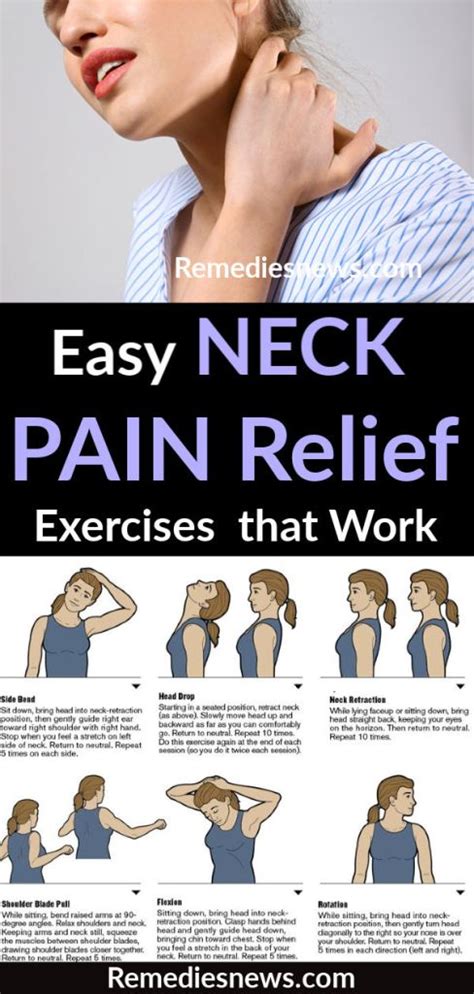 neck pain relief    rid  neck pain fast  home