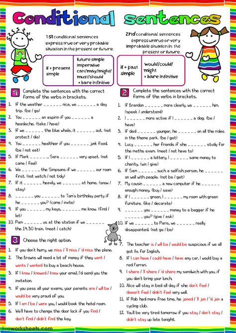 conditional sentences type    interactive worksheet