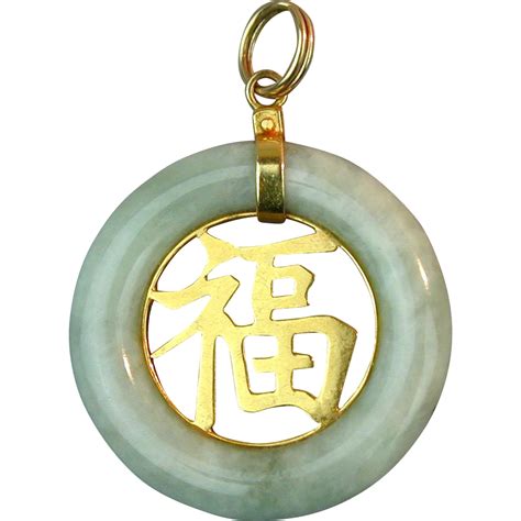 Chinese 14k Gold Nephrite Jade Pendant W Luck Happiness Symbol From