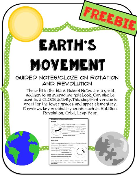 earths movement guided notes  rotation  revolution
