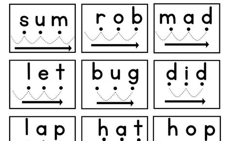 printable kindergarten sight word cards