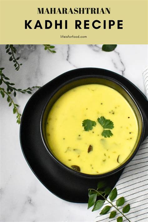 Maharashtrian Kadhi Recipe