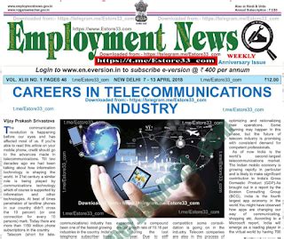employment news  paper  april  april   government