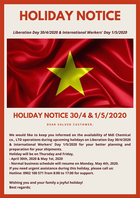 holiday notice   holiday notice
