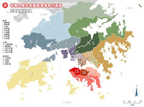 filehk map  chinesepng
