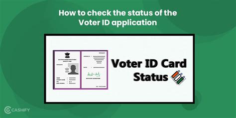 How Can I Check My Voter Id Card Application Status A Complete Guide