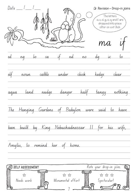 handwriting worksheets   year olds alphabetworksheetsfreecom