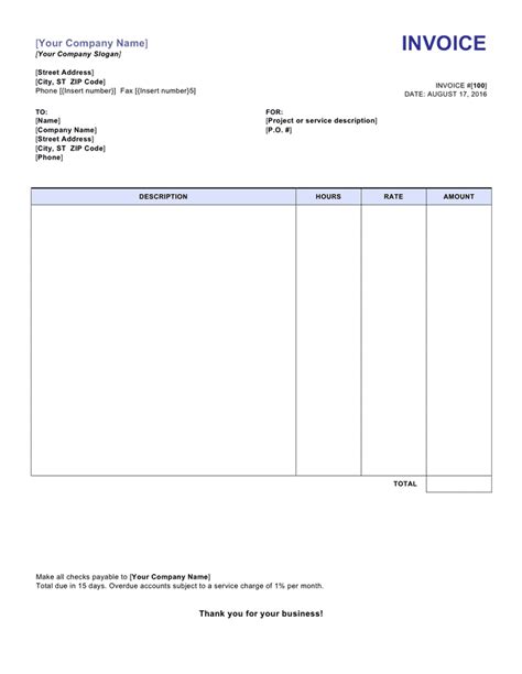 Sample Invoice Template In Word And Pdf Formats