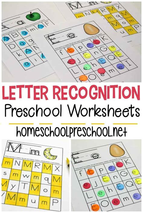 printable letter recognition worksheets  preschoolers