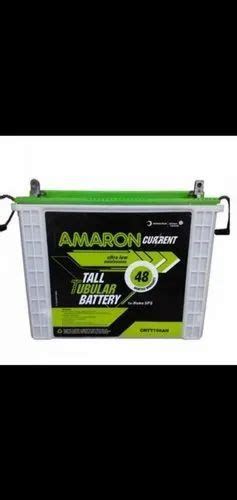 Amaron Ups Battery At Rs 7500 अमरों यूपीएस इन्वर्टर बैटरी In Pune