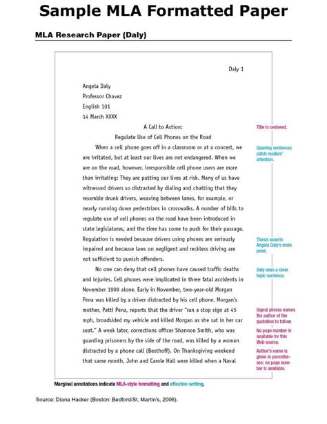 mla format essay template luxury   mla format templates mla essay