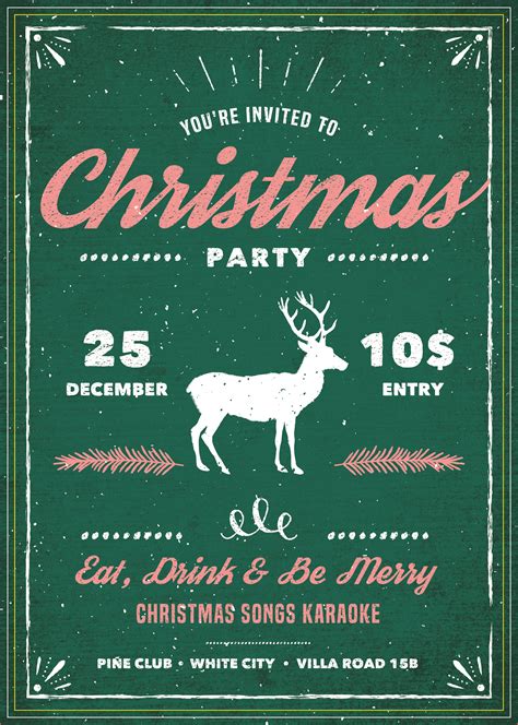 christmas party invitations  printable vintage christmas